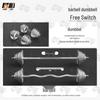 Junhu Electroplated Barbell & Dumbbell Set