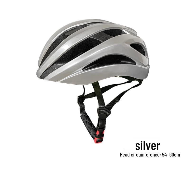 Mi Ling Lightweight Integrated Cycling Helmet