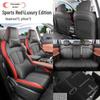 2026 Changan X7 Plus Four Seasons Full Coverage Seat Covers for 2024 Second Generation.