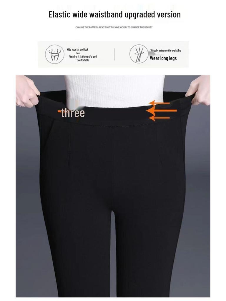 Petite Women's High-Waisted Fleece-Lined Flared Winter Pants