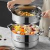 Chuda Huang Zhenwei 304 Stainless Steel Steamer