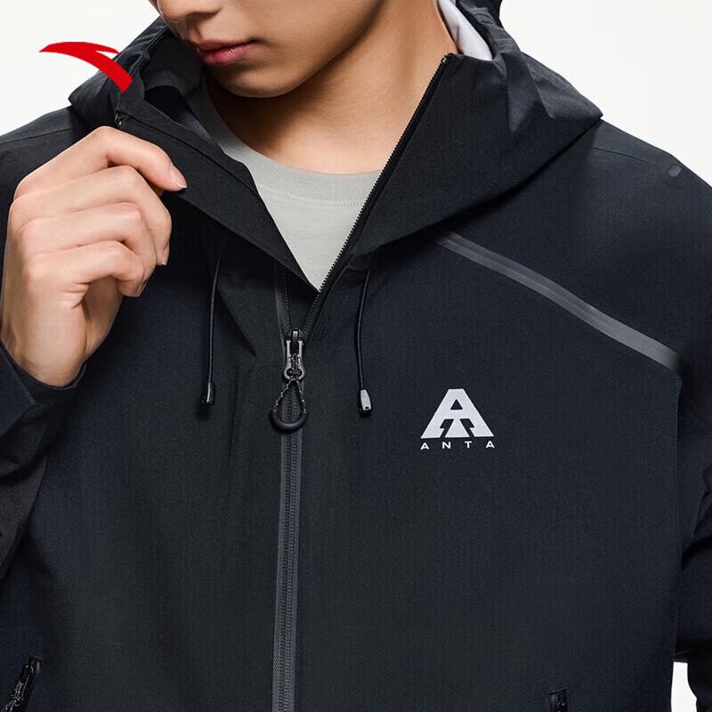 Anta Water Shell 2.0 Men's Windproof Outdoor Jacket