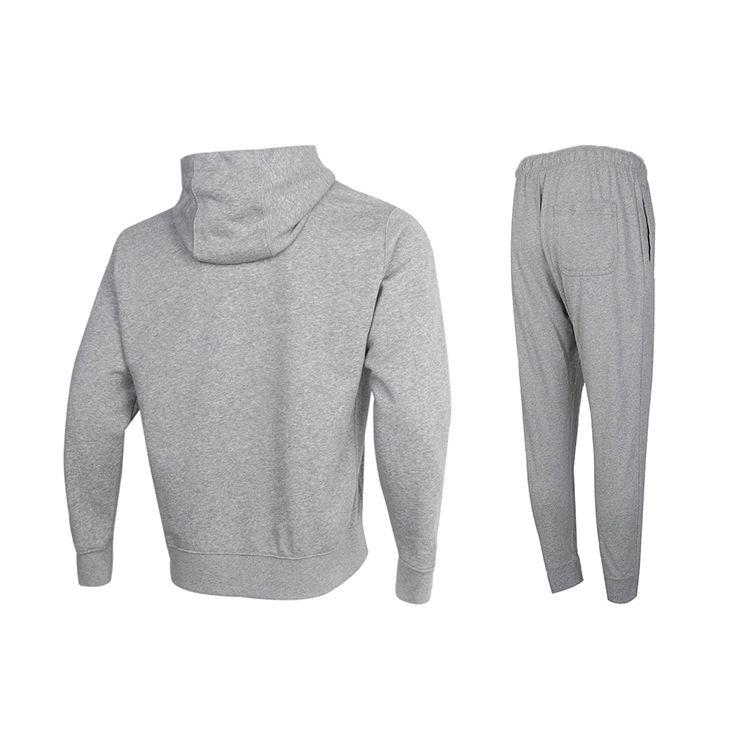 Nike Solid Color Hooded Sports Cardigan And Cuffed Sports Pants Casual Sports Set Men Sets BV2649-063+BV2763-063