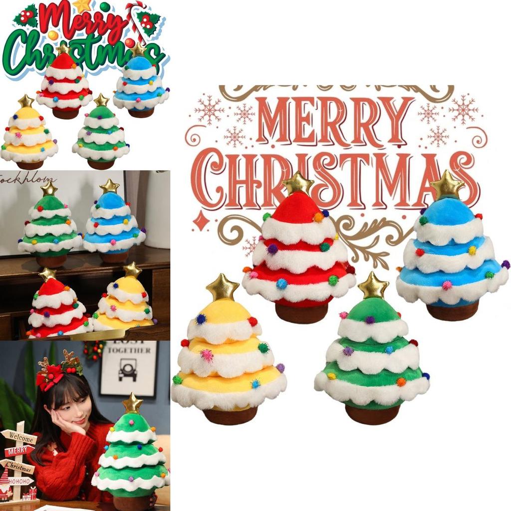 Adorable Plush Christmas Tree Doll Cushion For Festive Living Room Decor Gift