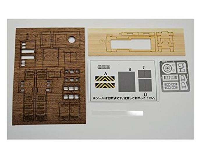 Woody Joe N Gauge Wooden Train Series Nostalgic Wooden Trains Locomotives Railway 7 & (Model Locomotive)