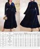 Cross-Border Plus Size Casual Women's Dress - Spring/Autumn Collection