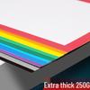 Yuanhao A4/8k 250G Thick Cardstock for Kindergarten Crafts, White Background Frame