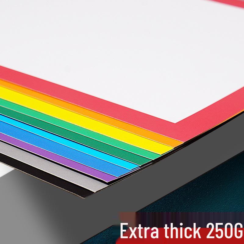 Yuanhao A4/8k 250G Thick Cardstock for Kindergarten Crafts, White Background Frame