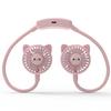 My Summer Companion! Electric Fan, Mini Fan, Portable Neck Fan for Summer, a Cooling Gadget
