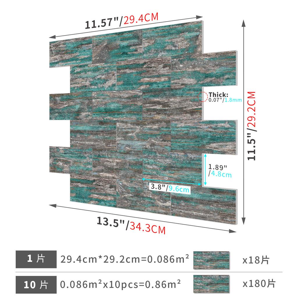 Frosted Special-Shaped Splicing American Wall Sticker Pe Foam Thickened Self-Adhesive Wallpaper Bedroom Kitchen Waterproof And Oil-Proof Wallpaper