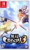 Warriors Orochi 3 - Switch
