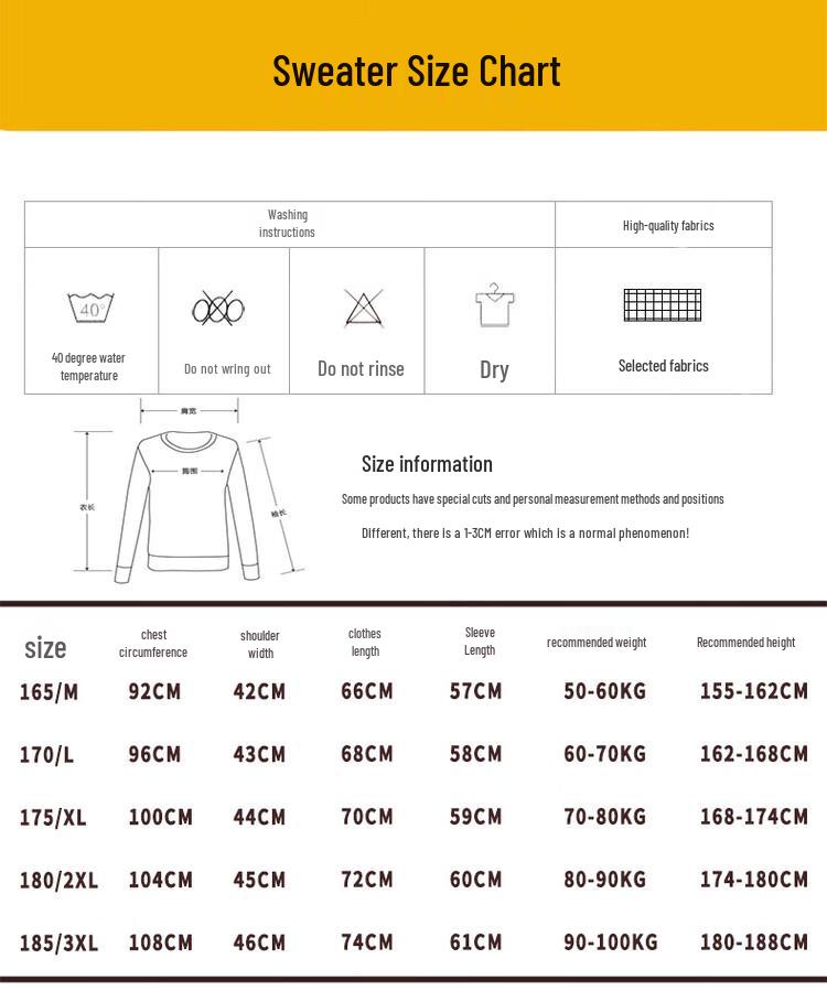 Hengyuanxiang Men's Machine Washable Thickened 100% Wool Round Neck Pullover