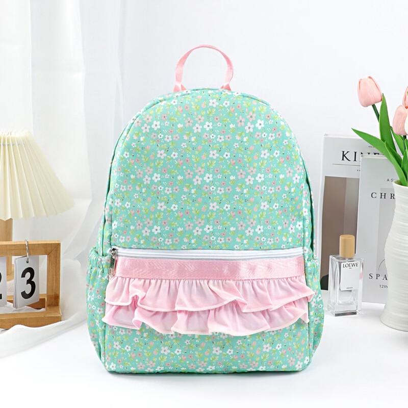 

Floral Casual Backpack