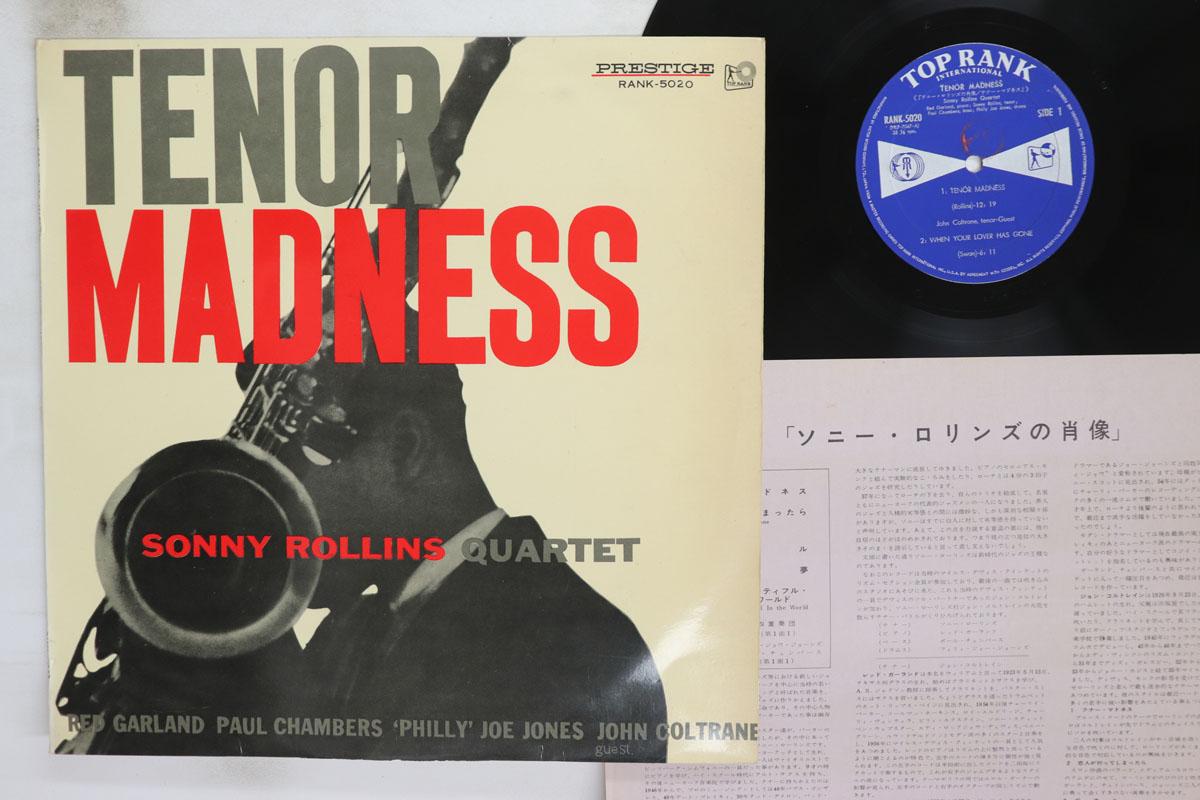 Виниловая пластинка SONNY ROLLINS QUARTET  Tenor Madness RANK5020 TOP RANK 1959 Япония Джаз Б/у