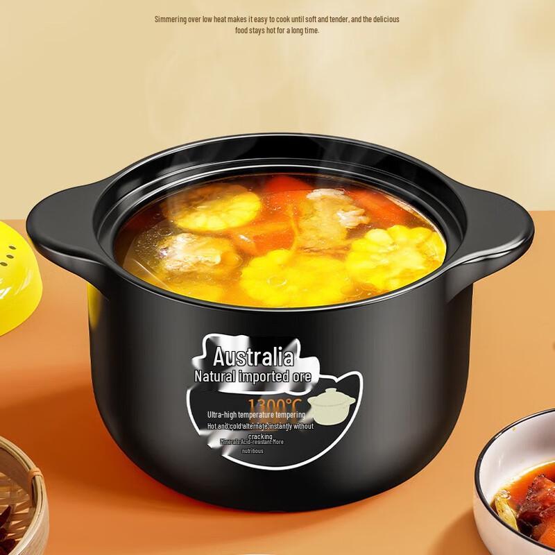 Sheng Bide 4.5L Ceramic Casserole Pot