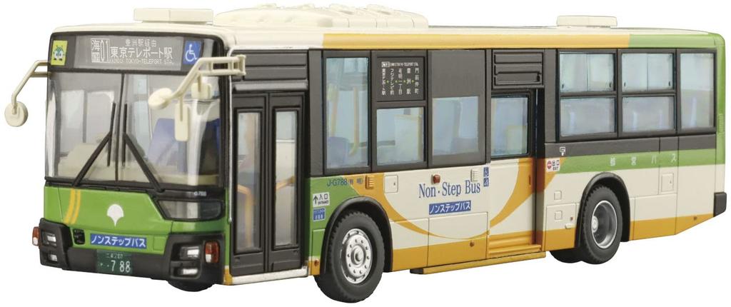 Aoshima Bunka Kyozai Working Vehicle Series 9 Mitsubishi Fuso MP38 Aero Star Tokyo Metropolitan Bureau of Transportation Plastic Model Kit Co., Ltd.