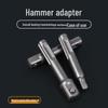 SDS Shank Impact Drill Adapter & Screwdriver Bit Converter