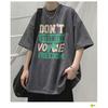 Short Sleeve T-shirt Men's Fashion Brand Summer Loose Half Sleeve 2024 New Internet Celebrity Fashion Ins Simple Printed Top