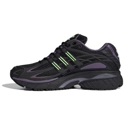 Încălțăminte unisex – Adidaşi