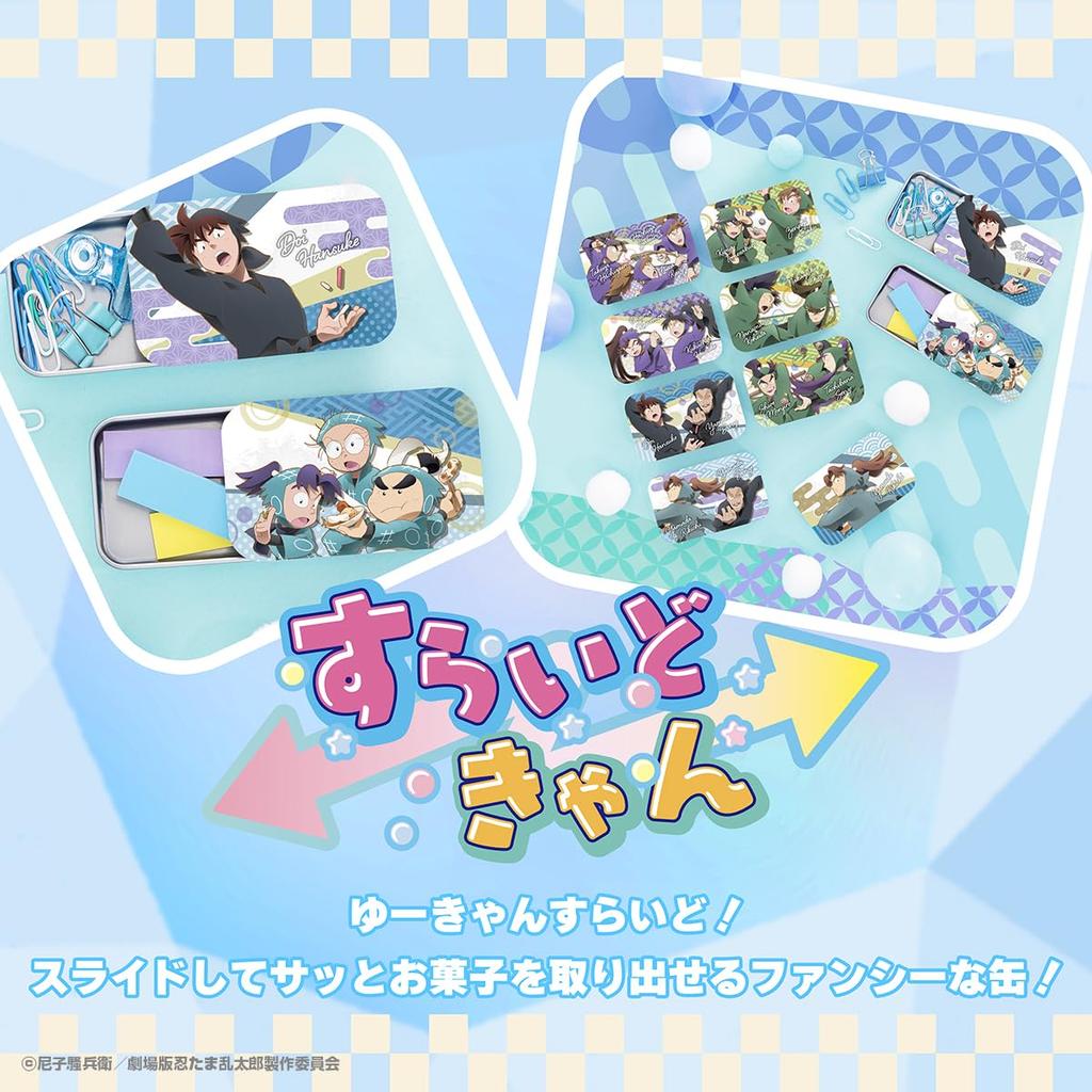 Heart Slide Candy Nintama Rantaro 10 Pieces Food Toys and Refreshing Sweets