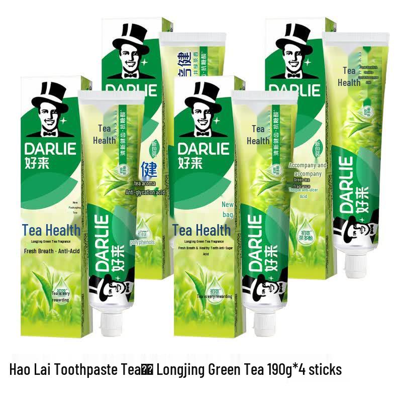 Darlie Tea Care Longjing Green Tea Toothpaste