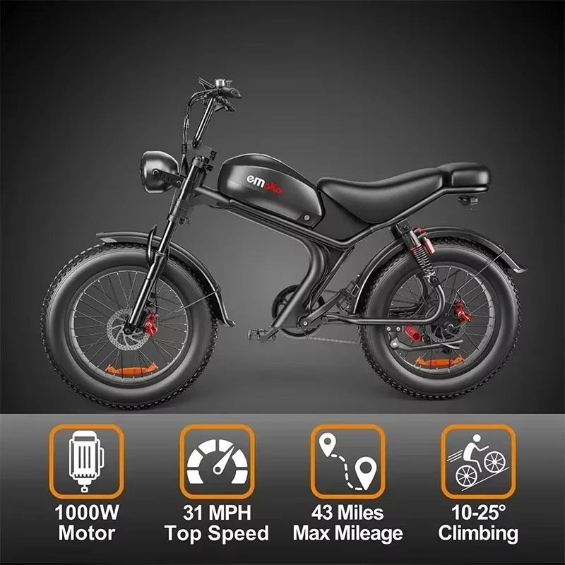 EMOKO C93 Retro Electric Bike 1000W Motor 20" Fat Tire City E-Bike 48V20Ah Battery Long Range Mountain Bike MTB Off Road Bicycle