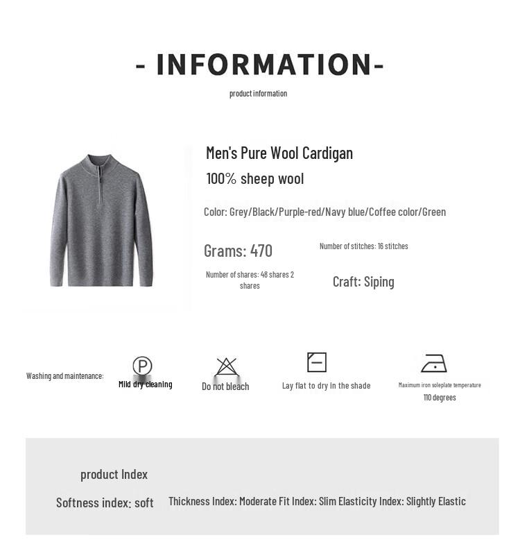 Hengyuanxiang Men's Fine Wool Stand Collar Zipper Sweater 84950