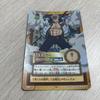Used One Piece Card Game Smoker White Out BANDAI 2000