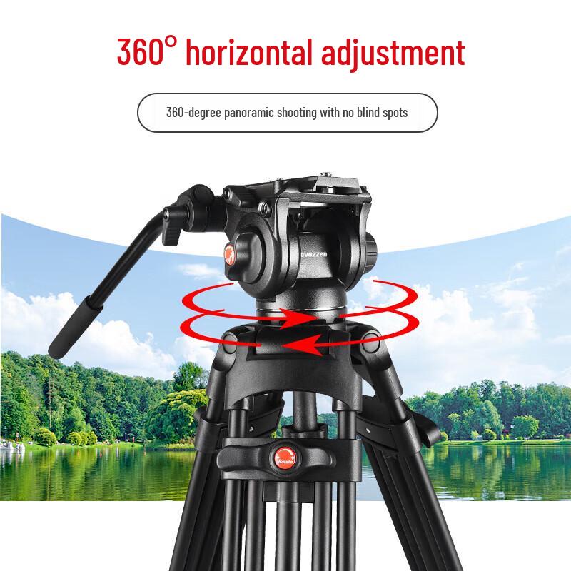 Profesionální fotografický stativ