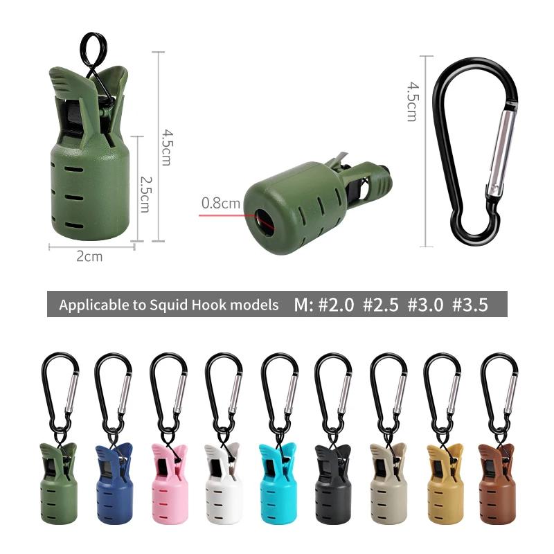 6pcs Webfoot Octopus Egi Hooks Cover Cuttlefish Umbrella Lure Cap with Carabiner Sea Tackle New M1 Squid Jig Bait Protector