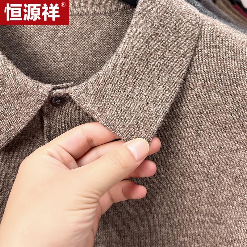 Hengyuanxiang Men's Warm Yak Cashmere Blend Sweater with Turn-Down Collar