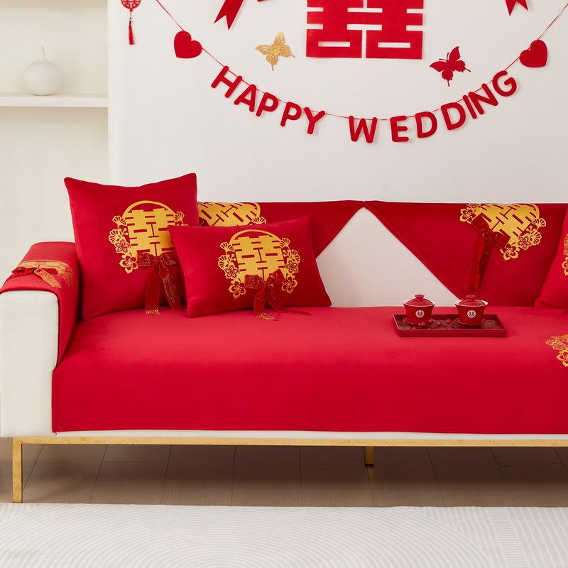 Festive Red Sofa Cushion Four Seasons Universal Wedding and Wedding Room Decorations Arrangement Cover Towel Wedding Non-Slip Cover Cover