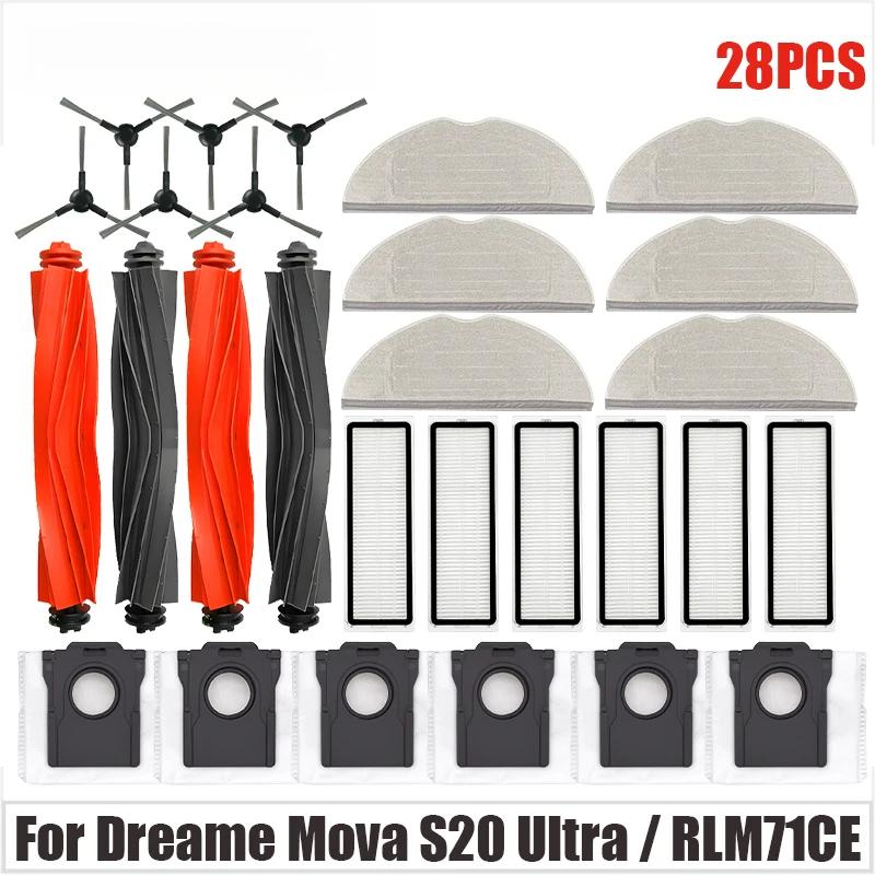 For Dreame Mova S20 Ultra / RLM71CE Spare Parts Main Side Brush Hepa Filter Mop Pad Dust Bag Accessories Consumables