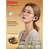 Lenovo EA366 Open-Ear Sports Headphones