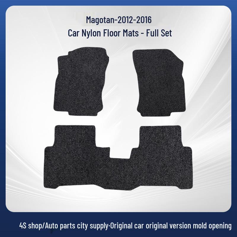 Black Nylon Car Floor Mats for FAW-Volkswagen Magotan 2012-2016 Models, Trunk Mat Included.