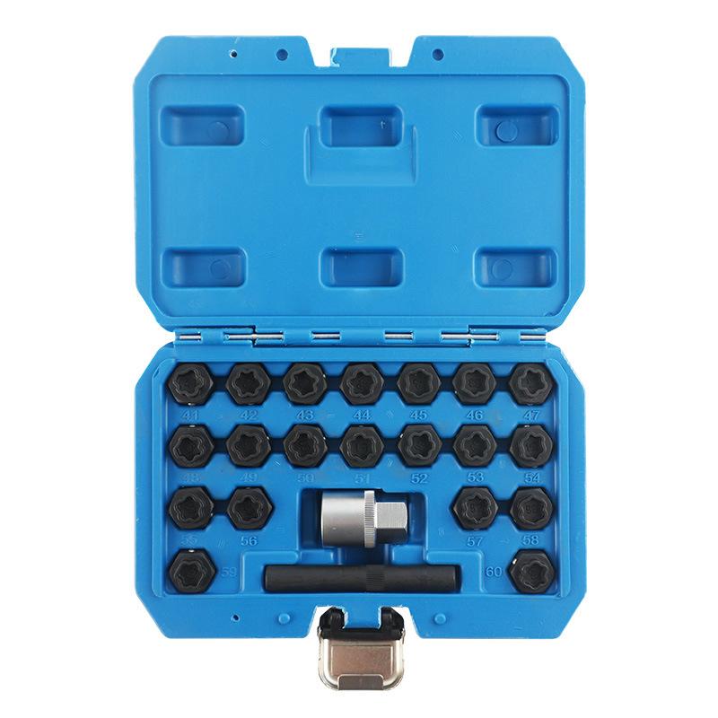 22PCS Wheel Lock Key Set for BMW Anti-Theft Screw Sleeve Removal Tools