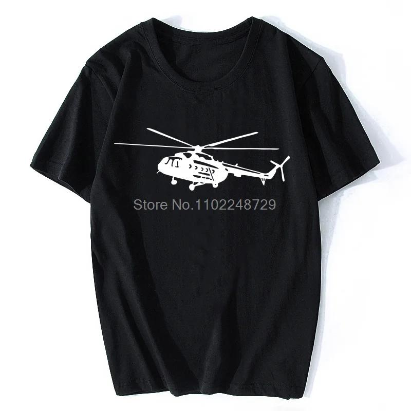 Summer T Shirt Short Sleeve Cotton Print Mi-8 Helicopter T-Shirt Casual Shirt Cool Tees Tops Streetwear Cotton Oversize