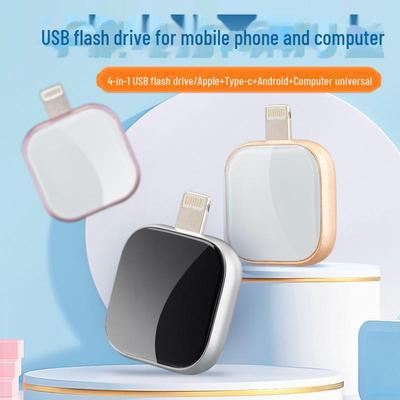 1TB Mini Cube Universal USB Flash Drive for Apple and Android Devices, Compatible with Mobile Phones and Computers, Engravable USB Stick