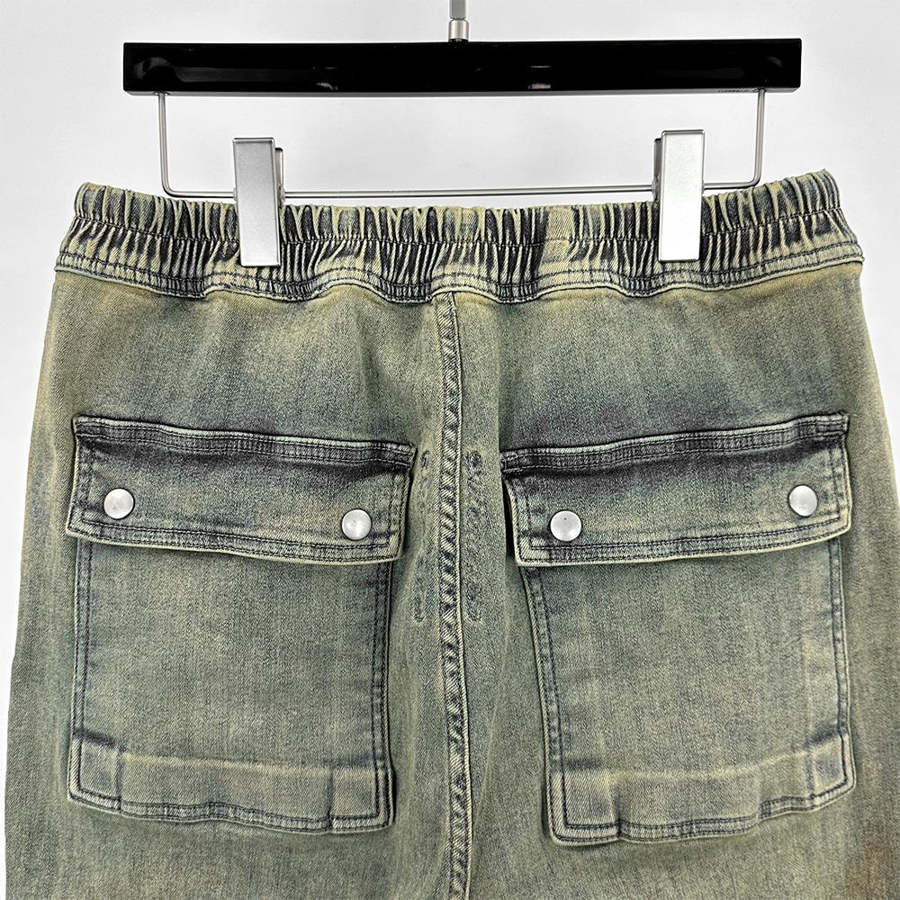 SUBHUMAN Women's Retro Gradient Yellow Denim Zipper Trousers