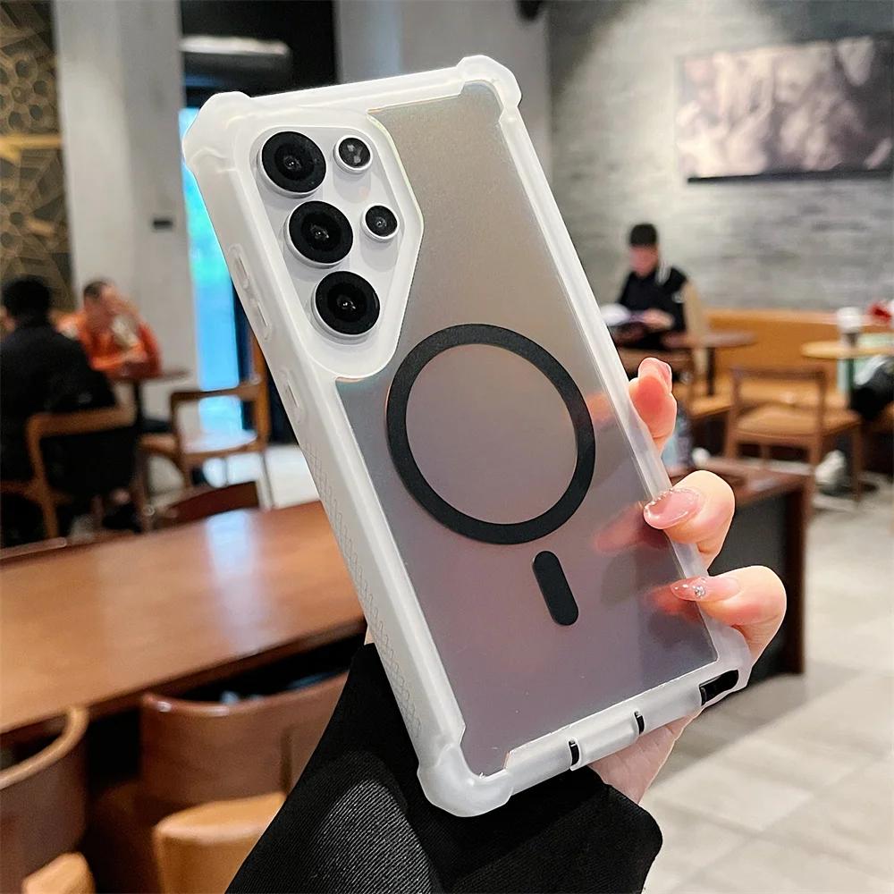 For Magsafe Magnetic Luxury Laser Aurora Gradient Phone Case For Samsung Galaxy S25 Ultra S24 Plus Protection Shockproof Cover