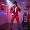 Adult Red Leather Stage Performance Costume Set for Halloween Party