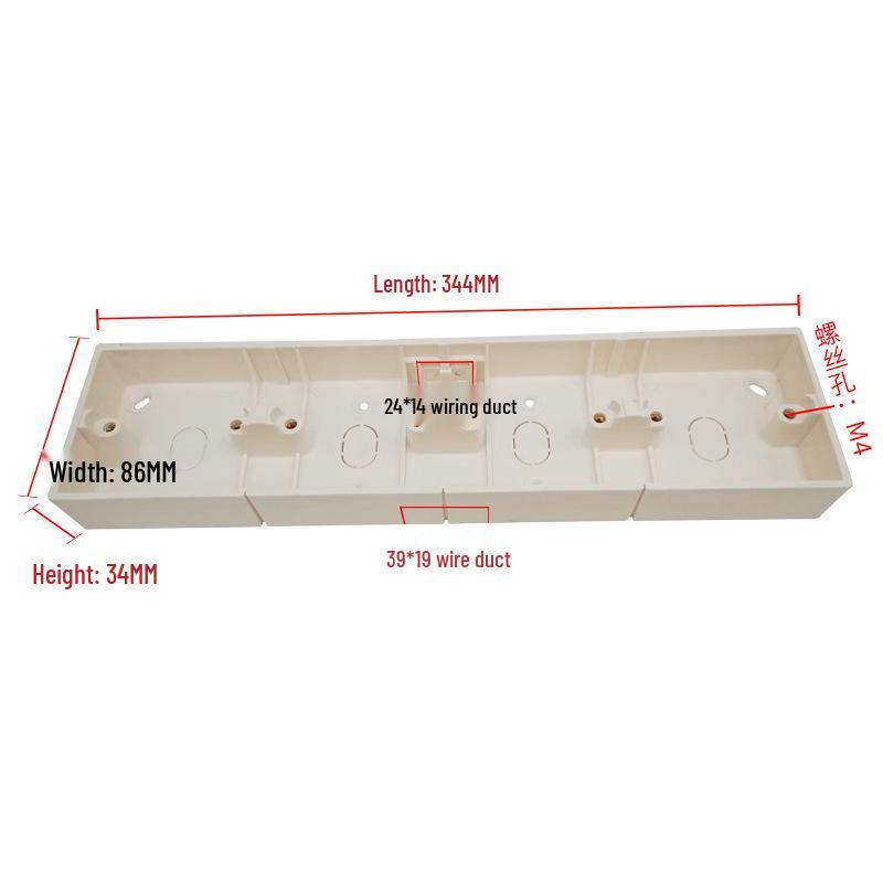 86 Bottom Surface Mount PVC Junction Box - Thickened, Flame Retardant Wiring Box
