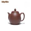 280ml Yixing Purple Clay Teapots Master Handmade Pot Raw Ore Zhong Cao Qing Mud Tea Maker Kettle With Filter Zisha Tea Set Gift