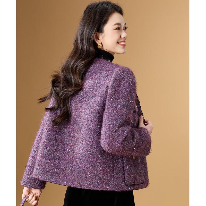 Melanie Sequin Tweed 90% Duck Down Jacket