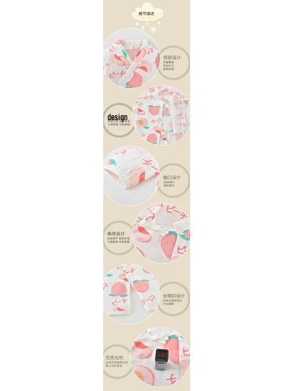 Newborn Summer Gauze Onesie with Belly Protector