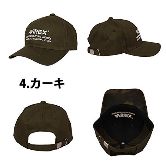 AVIREX Low Olive Men's Cap, Cap, Khaki,