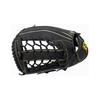 Softball Glove, General Use, Adult, All-Round, 12.5 Inch, For Softball/Softball