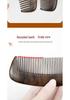 Moon-Shaped Solid Wood Comb for Men and Women – Deep Precious Treasure, Home Daily Use, Engraved Design
