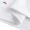 ANTA Men's C10 Zero Pressure Quick-Dry Running T-Shirt