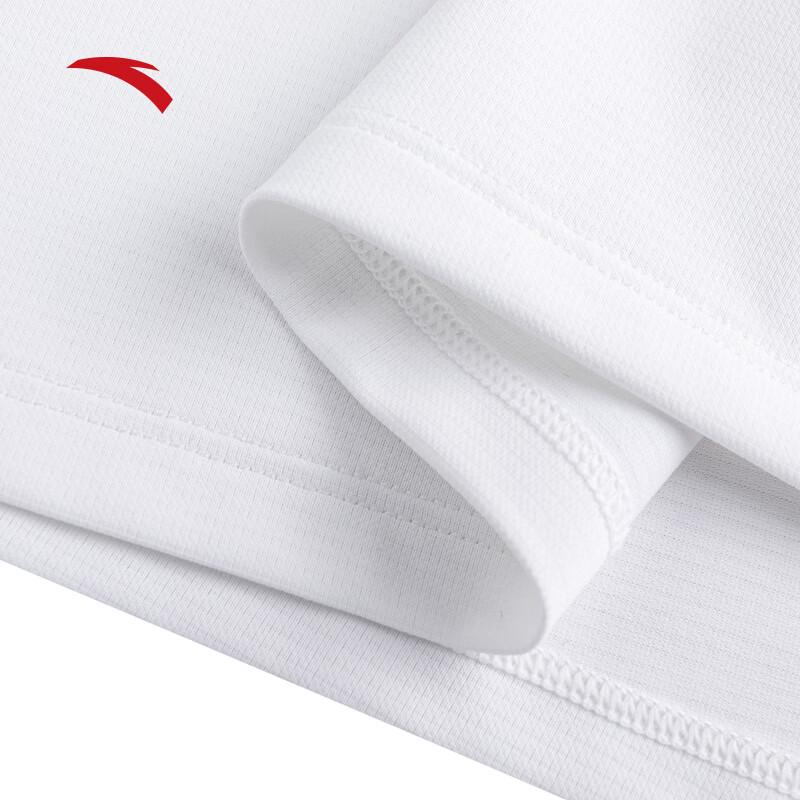 ANTA Men's C10 Zero Pressure Quick-Dry Running T-Shirt